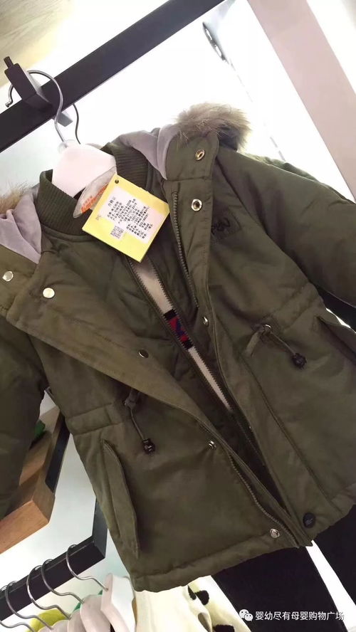 寒冬煥新，溫暖有禮——全系服飾鞋帽箱包驚喜送不停