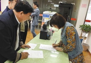 徐州突查8家民辦教育培訓機構(gòu) 6家無證辦學現(xiàn)象引發(fā)關(guān)注